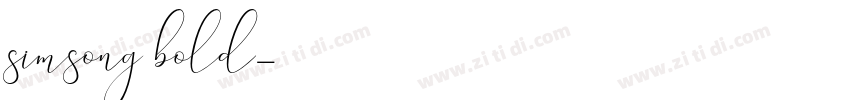 simsong bold字体转换